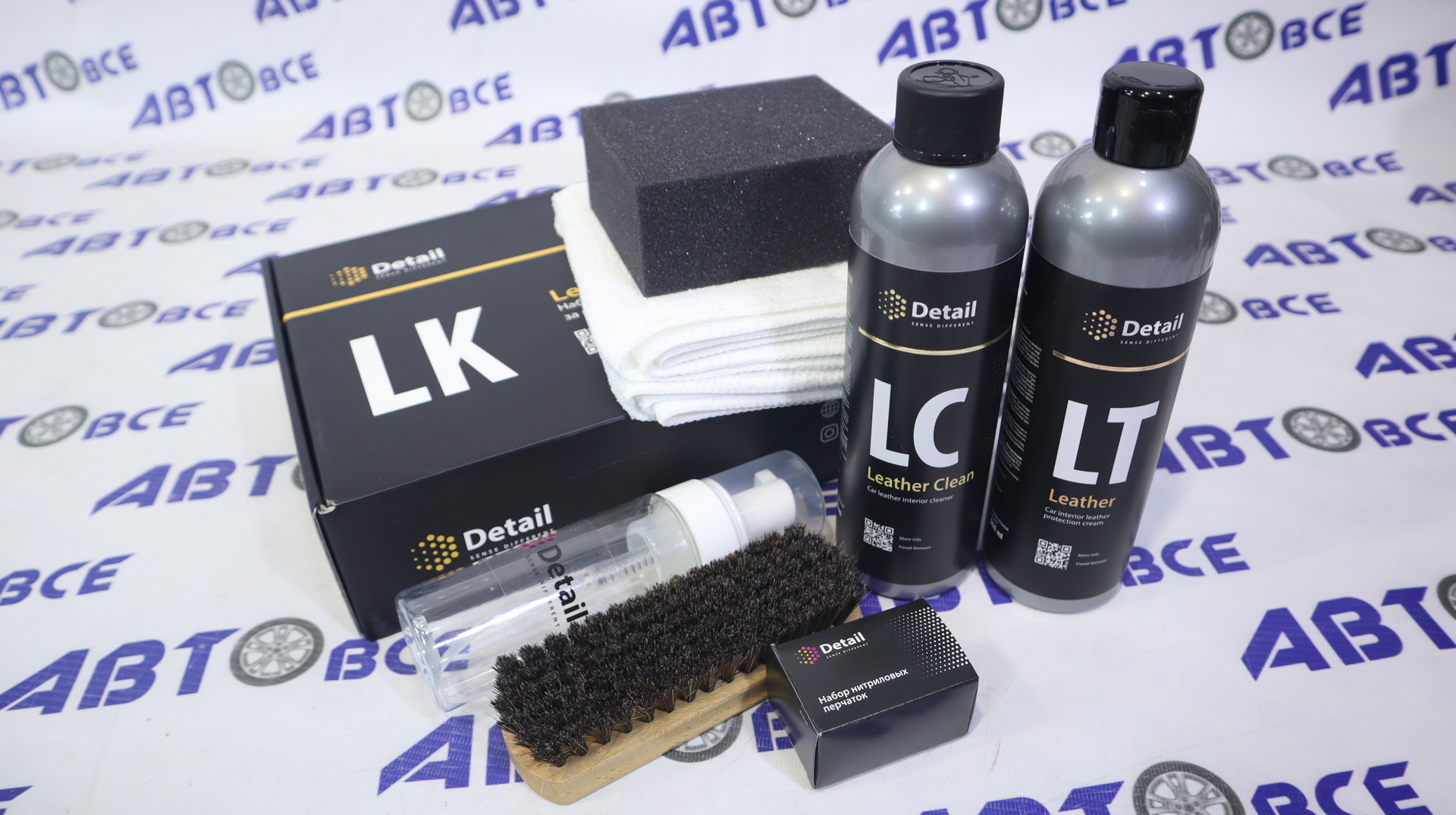 Набор для очистки кожи LK (Leathe Kit) DETAIL - Авто Химия